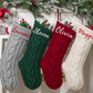 Personalized Embroidered Christmas Stocking With Name