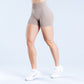 Seamless High-Waisted Shorts